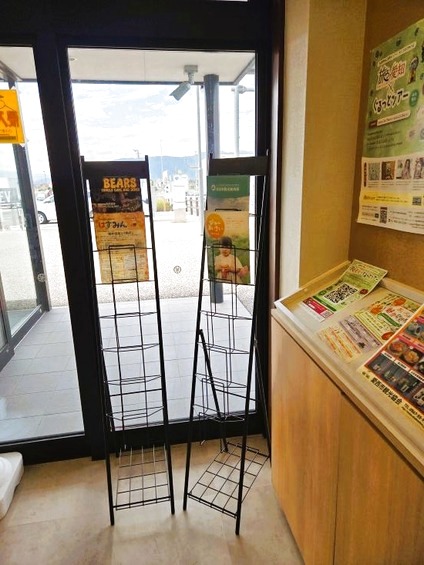 観光案内所内にパンフレット棚を新たに設置しました！！
