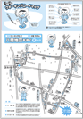 八開地区ウォーキングロードマップ