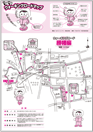 立田地区ウォーキングロードマップ